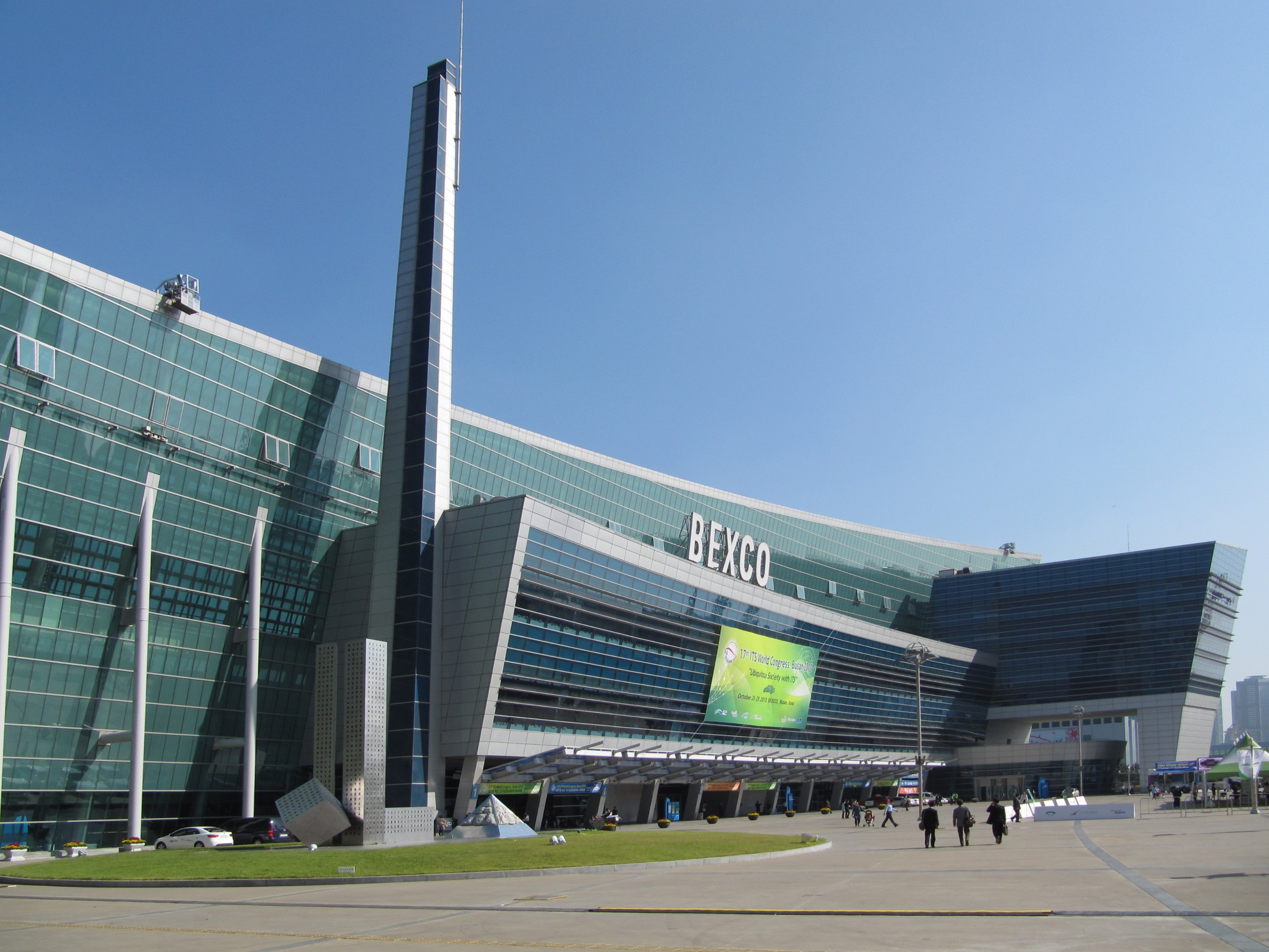 BEXCO 부산전시컨벤션센터 전경